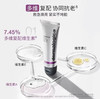 德美乐嘉多维面膜75ml 商品缩略图1