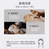 德美乐嘉多维面膜75ml 商品缩略图3