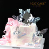 1027CAKE |  女神节专属  浪漫蝴蝶蛋糕 商品缩略图0