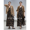 COCOBELLA莱赛尔花卉大摆连衣裙度假风深V领大女主长裙FR0058 商品缩略图1