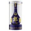 53°第四代青花郎（20）2022年-2023年 500ml 商品缩略图1