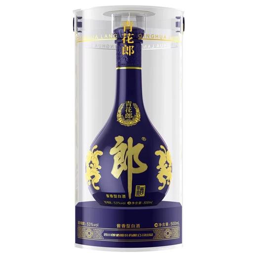 53°第四代青花郎（20）2022年-2023年 500ml 商品图1