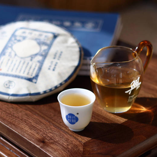 蓝票·同兴400g/饼【BN】 商品图4