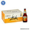 [啤酒]千岛湖花海精酿小麦啤酒275ml*24瓶 商品缩略图1