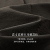 Eastern Light/乙来【天然匹马棉纤维】无袖连衣裙春季法式长裙 商品缩略图5