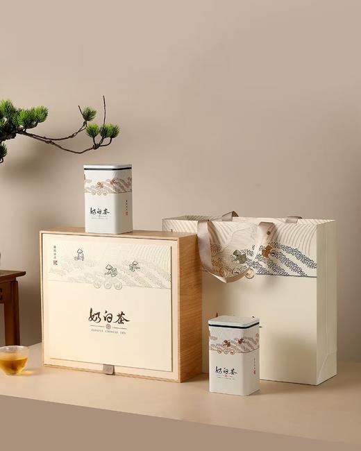 2026天目湖奶白茶250g/盒 商品图0