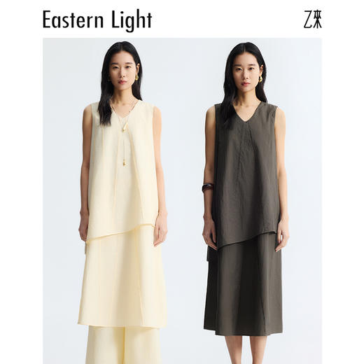Eastern Light/乙来【天然匹马棉纤维】无袖连衣裙春季法式长裙 商品图0
