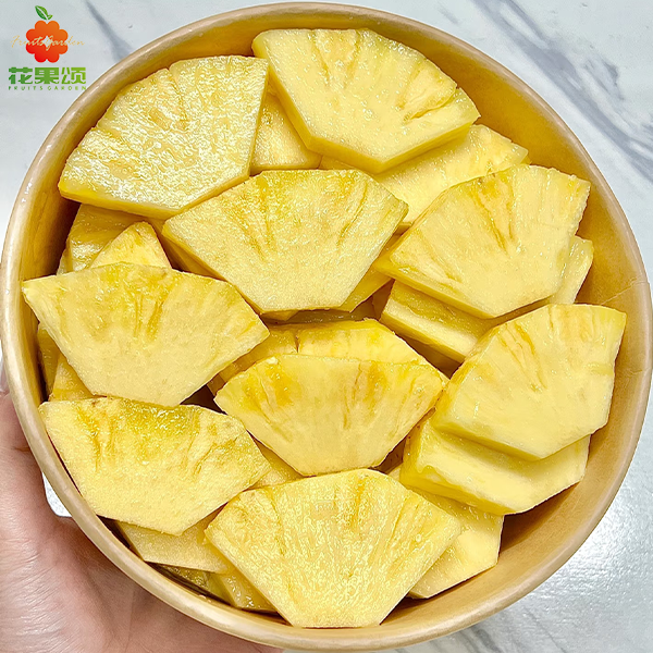 【当季新鲜】海南金钻凤梨切盒 250-500g