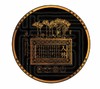 入林（生茶）400g/饼【BN】 商品缩略图0