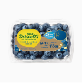 【日配鲜食】Driscoll's怡颗莓22mm 200g/盒 巨无霸蓝莓 应季新鲜水果 一口脆爽暴爽 过瘾（下单后3日内提配）