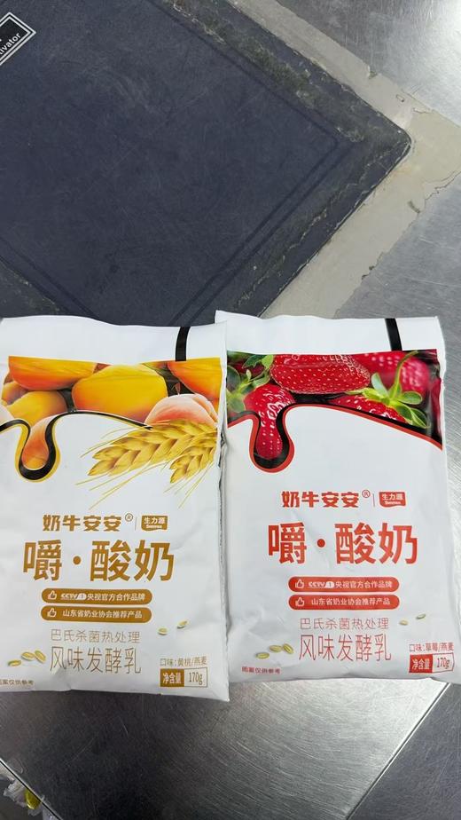 奶牛安安嚼酸奶黄桃燕麦口味170g 商品图0