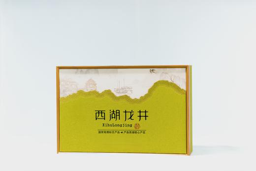 【明前头春•西湖龙井礼盒】 高山出好茶，源于核心区。2025年新茶预售！明前头春  有机种植   官方防伪  抢“鲜”下单，正宗西湖产区  3折抢先预售，3月25号开始陆续发货 商品图3
