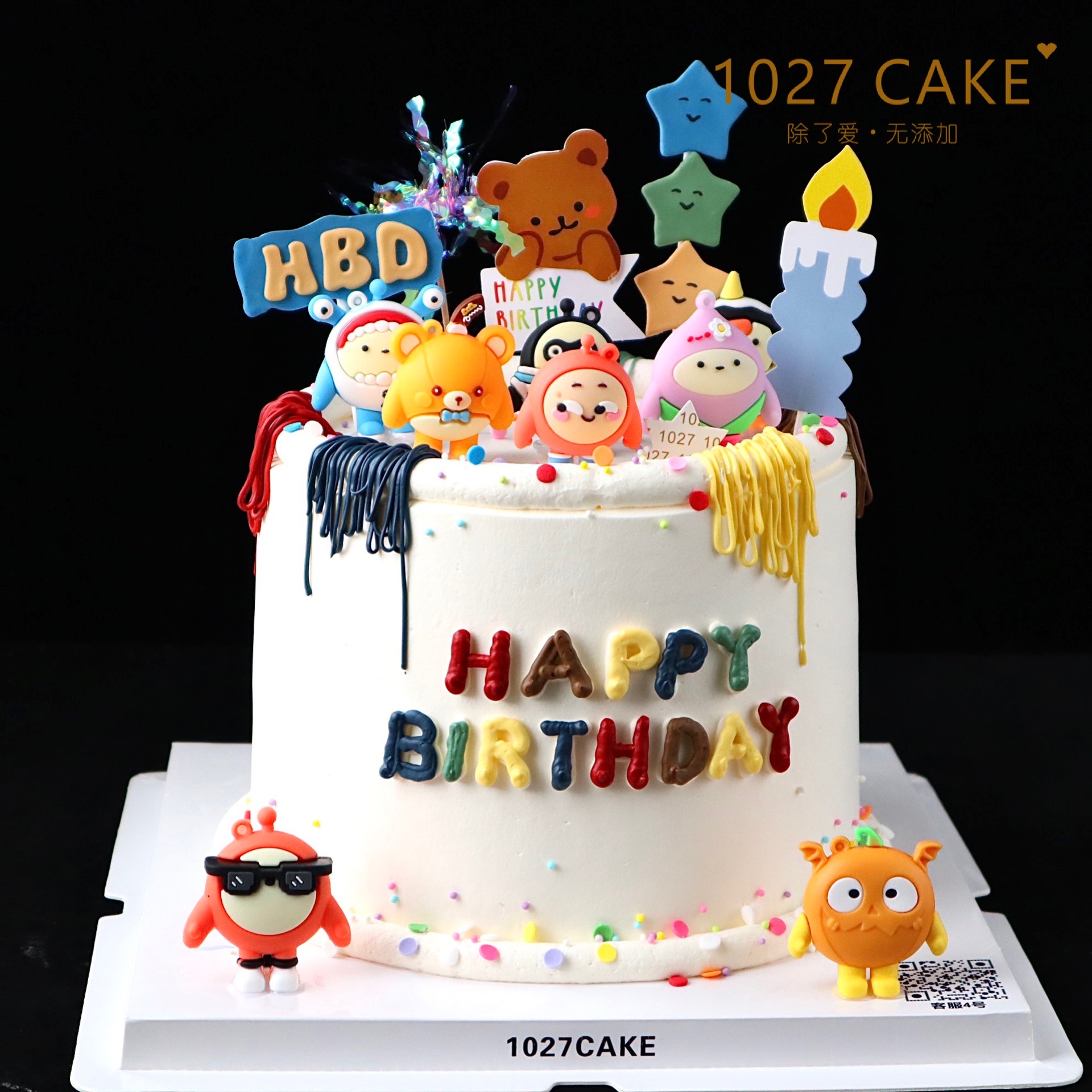 1027CAKE |  蛋仔派对蛋糕