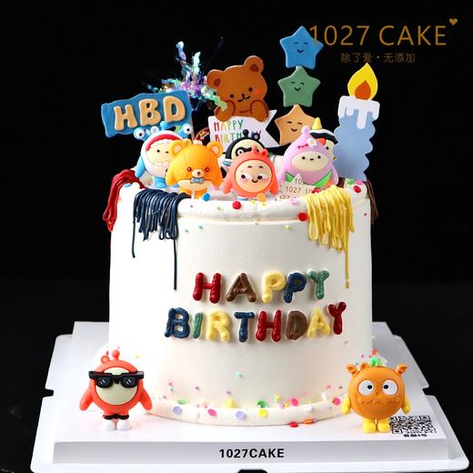 1027CAKE |  蛋仔派对蛋糕 商品图0