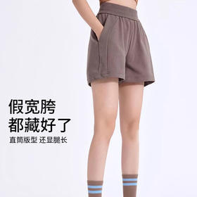 跃牌【周游世界系列】运动短裤女高腰跑步健身带口袋防走光透气休闲三分裤 SH3188