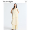 Eastern Light/乙来【天然匹马棉纤维】无袖连衣裙春季法式长裙 商品缩略图1