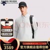 清仓库不退换 DST科技感十足的棉柔材质POLO长袖，手感绵软 商品缩略图1