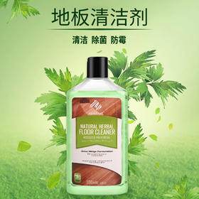 英国进口Newbark地板清洁剂500ml