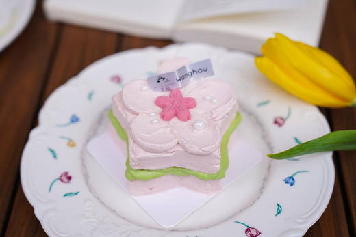 莓莓樱花（约12:00后可取） 商品图2