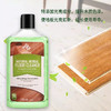 英国进口Newbark地板清洁剂500ml 商品缩略图4