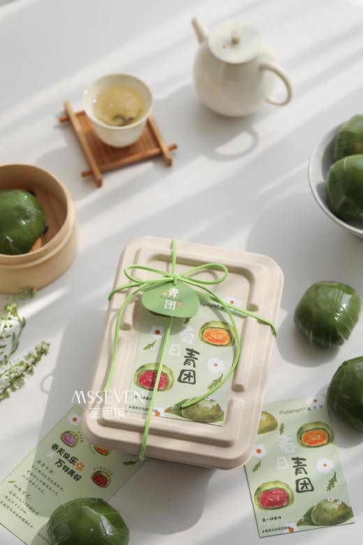 春日青团 商品图2