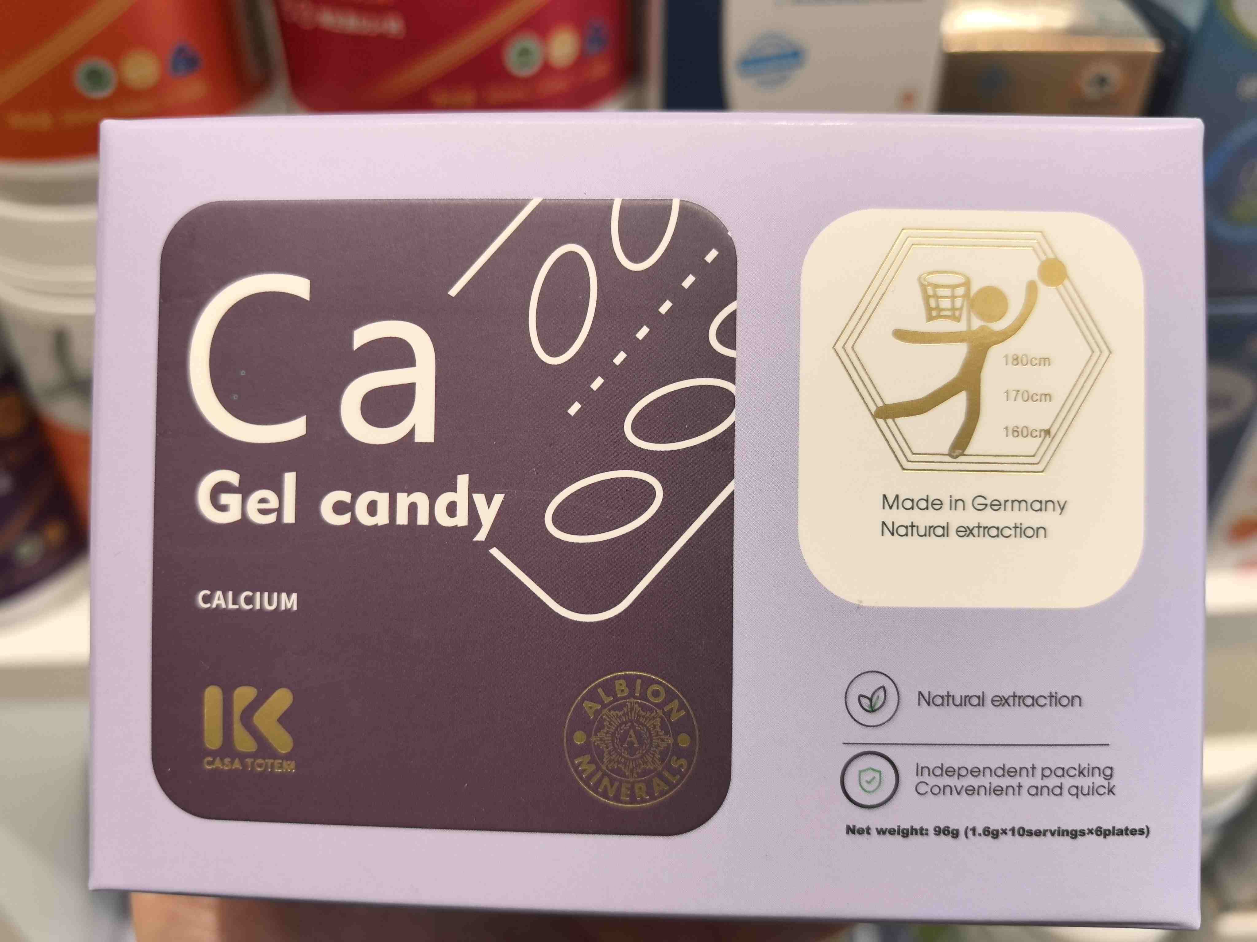 德国卡莎图钙维高凝胶糖果00626