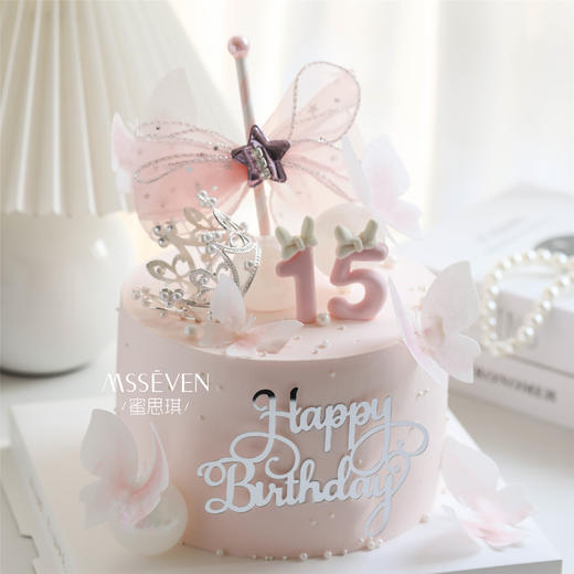 粉色梦幻蝴蝶公主 商品图0