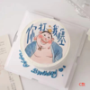 哪吒 商品缩略图3