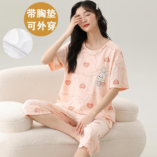 【自带胸垫！便携外出】新款睡衣女夏季短袖七分裤带胸垫可外穿夏款家居服套装。ry 商品图7