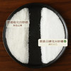 南食召 澄净白砂糖 商品缩略图2