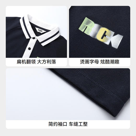 男童翻领短袖针织衫夏季新款安奈儿童装EB521190 商品图4