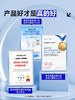 【欧豪同款】长效控油舒缓洁面慕斯 商品缩略图4