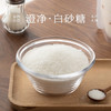 南食召 澄净白砂糖 商品缩略图0