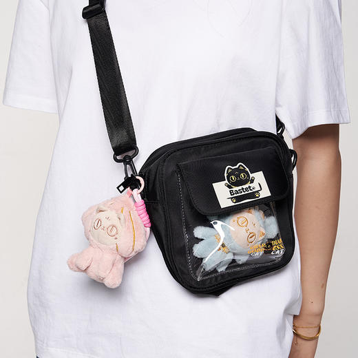 大英博物馆 巴斯特系列萌猫“真棒”毛绒钥匙扣香氛挂件 “谢谢你”萌猫毛绒钥匙扣香氛挂件 商品图9