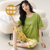 【自带胸垫！便携外出】新款睡衣女夏季短袖七分裤带胸垫可外穿夏款家居服套装。ry 商品缩略图9