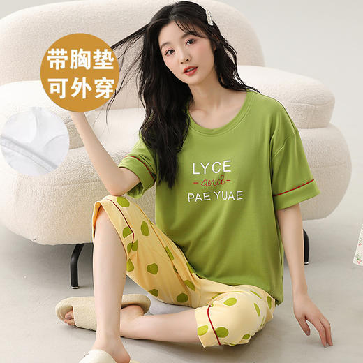 【自带胸垫！便携外出】新款睡衣女夏季短袖七分裤带胸垫可外穿夏款家居服套装。ry 商品图9