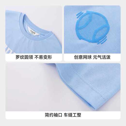 男童圆领SORONA短袖针织衫夏季新款安奈儿童装EB521189 商品图4