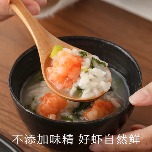 南食召 本真虾滑 商品图4