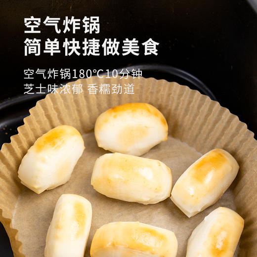 干酪芝士年糕软糯拉丝老式特产粳米手工水磨年糕条早餐点心 商品图4