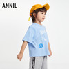 男童圆领SORONA短袖针织衫夏季新款安奈儿童装EB521189 商品缩略图1