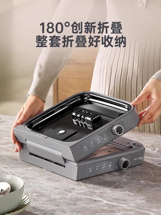 小熊叠叠锅火锅分体式鸳鸯大容量电火锅家用煮锅4L+4L 商品图3