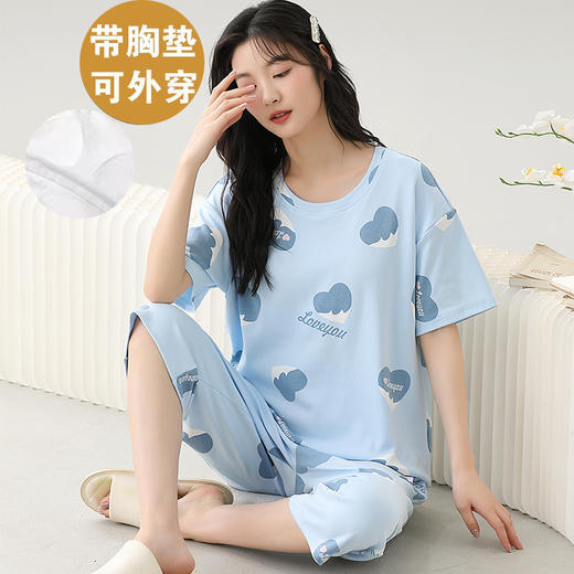 【自带胸垫！便携外出】新款睡衣女夏季短袖七分裤带胸垫可外穿夏款家居服套装。ry 商品图12