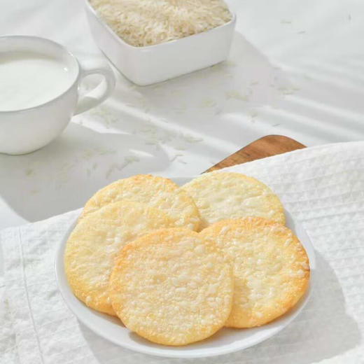 RION牌雪饼129g/056976 非油炸超薄酥脆 商品图2