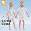 贝肽斯儿童睡衣新款家居服套装薄款薄荷凉感宝宝夏季短袖衣服★ 商品缩略图0