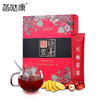 荆门 菡哒康红糖姜茶 10gx10袋 商品缩略图0