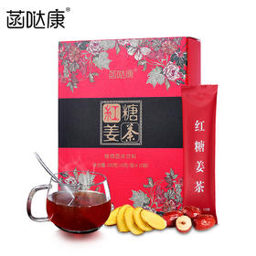 荆门 菡哒康红糖姜茶 10gx10袋