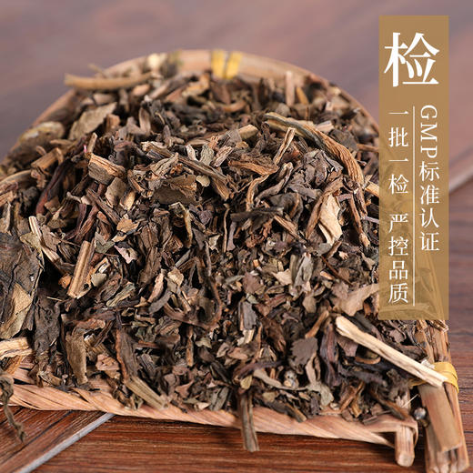 大青叶 康美中药饮片 独立小包装 商品图3