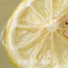 南食召 本真柠檬干 商品缩略图2