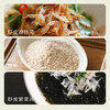 南食召 淡干虾皮 商品缩略图4