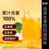100ml*12雀洲橙子汁 小包装网红饮品 商品缩略图2